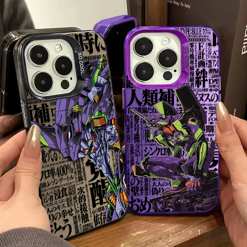 Phone Cases For Samsung A14 - Cool e-evangelions Hard Phone Case for