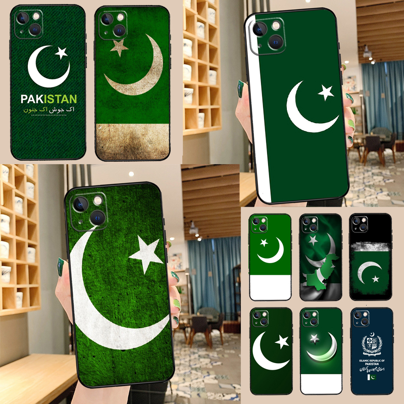 Pakistan Flag Banner Phone Cas – Phone Cases Pakistan recenzja i cena