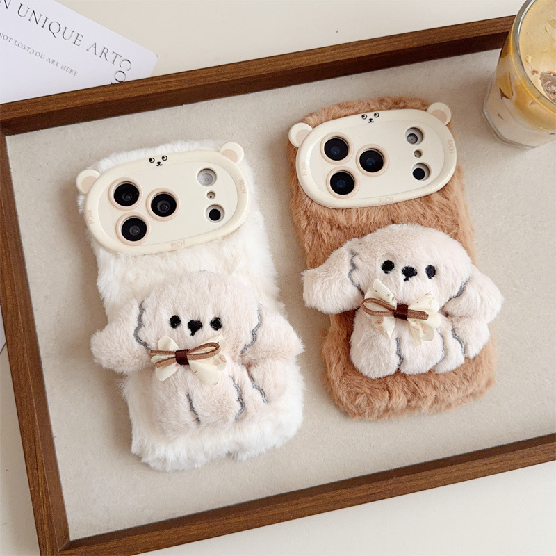 3D Cartoon Bowknot Puppy Warm  – Phone Cases Iphone 16 Pro recenzja i cena