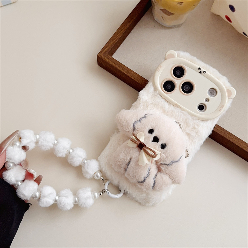 3D Cartoon Bowknot Puppy Warm  – Phone Cases Iphone 16 Pro recenzja i cena