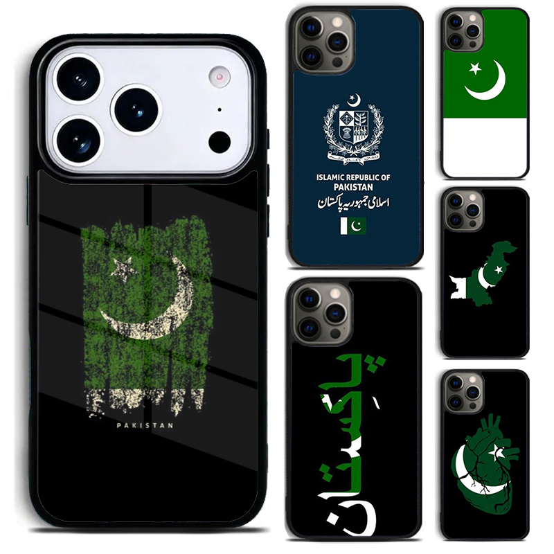 Pakistan Passport Flag Phone C – Phone Cases Pakistan recenzja i cena