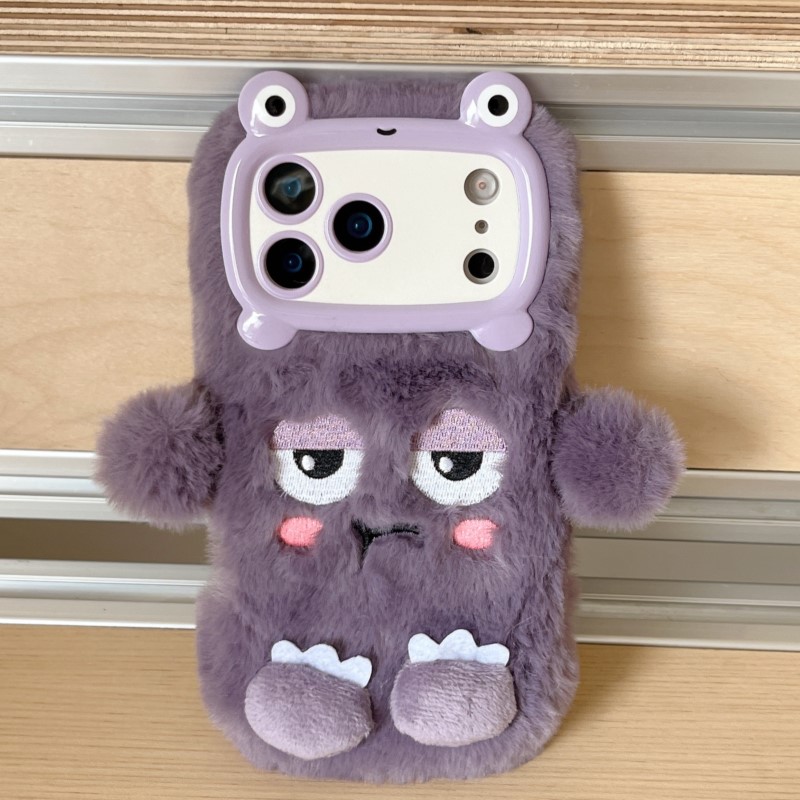 Cute Cartoon Funny dozing expr – Phone Cases Iphone 16 Pro recenzja i cena