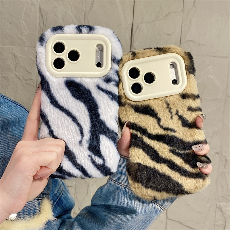 Luxury Zebra Pattern Fluffy Pl – Phone Cases Iphone 16 Pro recenzja i cena