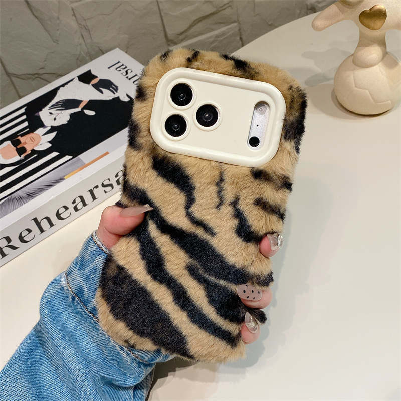 Luxury Zebra Pattern Fluffy Pl – Phone Cases Iphone 16 Pro recenzja i cena