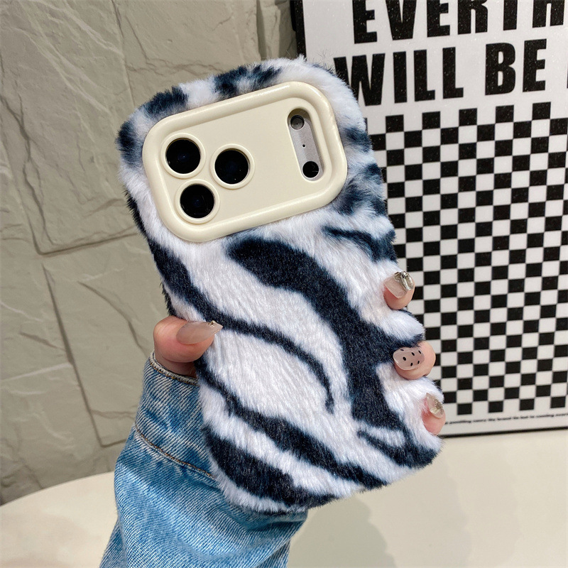 Luxury Zebra Pattern Fluffy Pl – Phone Cases Iphone 16 Pro recenzja i cena