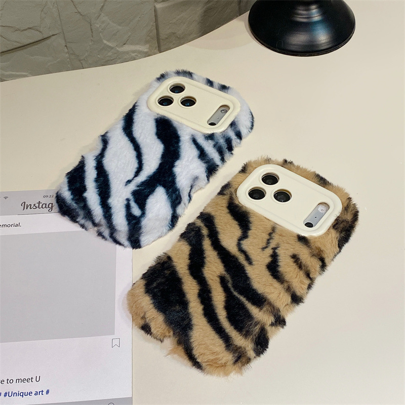 Luxury Zebra Pattern Fluffy Pl – Phone Cases Iphone 16 Pro recenzja i cena