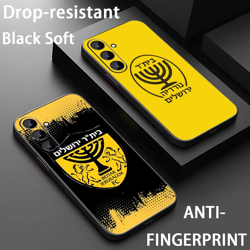 B-Beitars Jerusalem Phone Case – Phone Cases Samsung S23 recenzja i cena