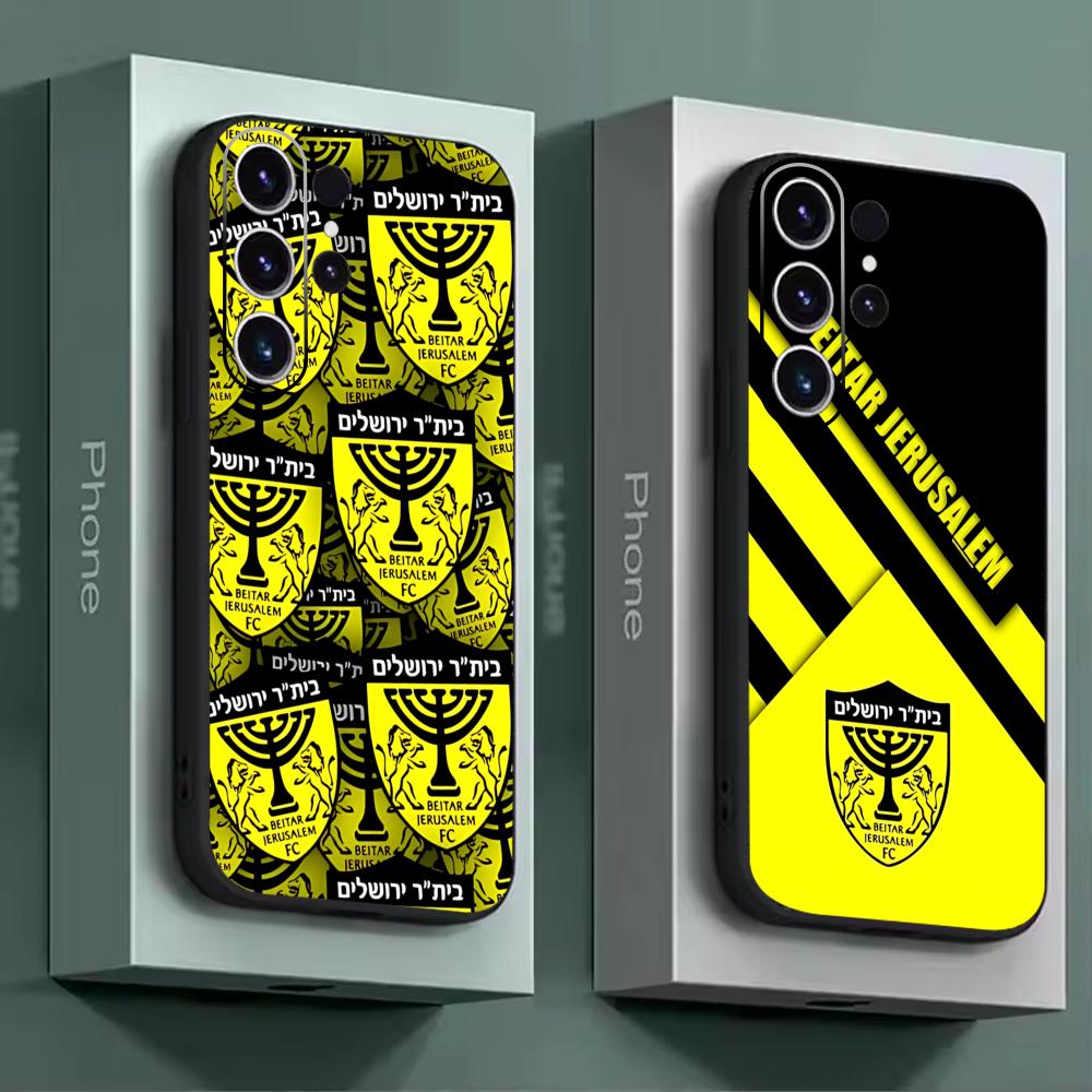 B-Beitars Jerusalem Phone Case – Phone Cases Samsung S23 recenzja i cena