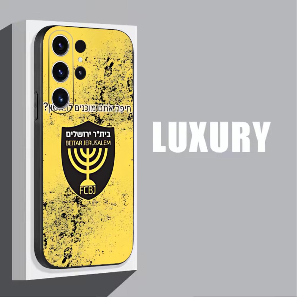 B-Beitars Jerusalem Phone Case – Phone Cases Samsung S23 recenzja i cena