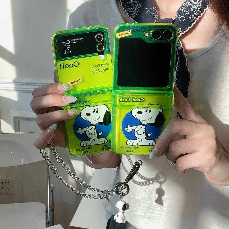 Cute Cartoon Peanut Snoopy Flu – Phone Cases With Wallet recenzja i cena