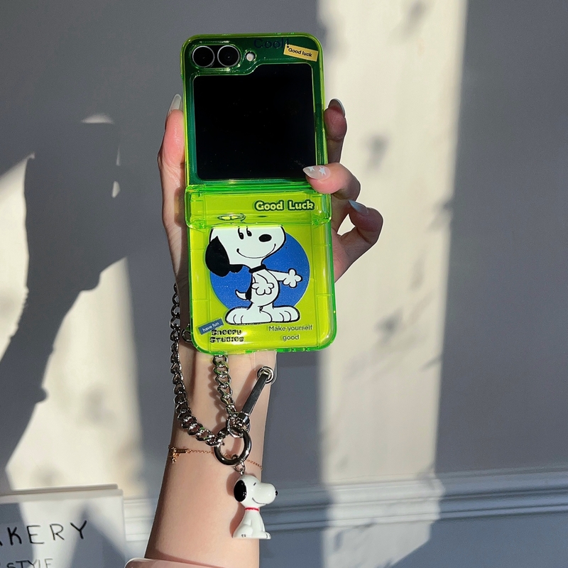 Cute Cartoon Peanut Snoopy Flu – Phone Cases With Wallet recenzja i cena