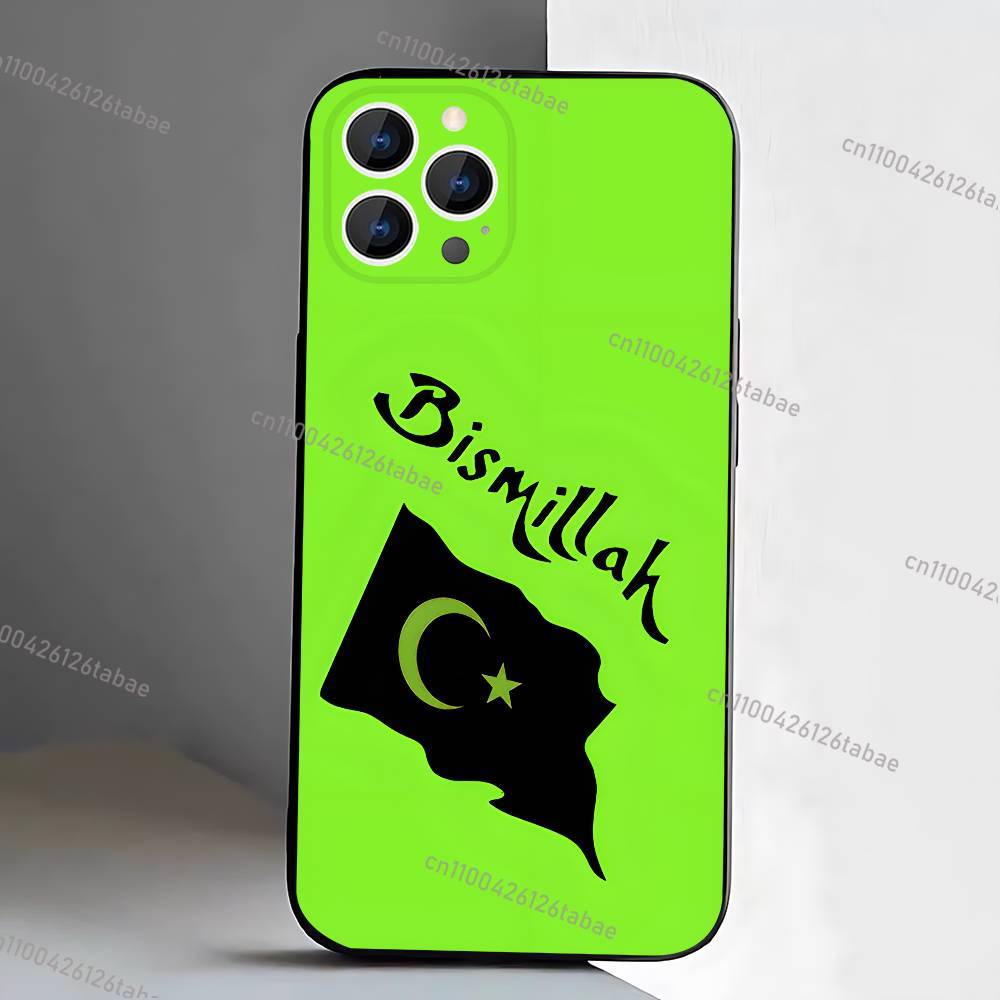 Pakistan Passport Flag  Black  – Phone Cases Pakistan recenzja i cena