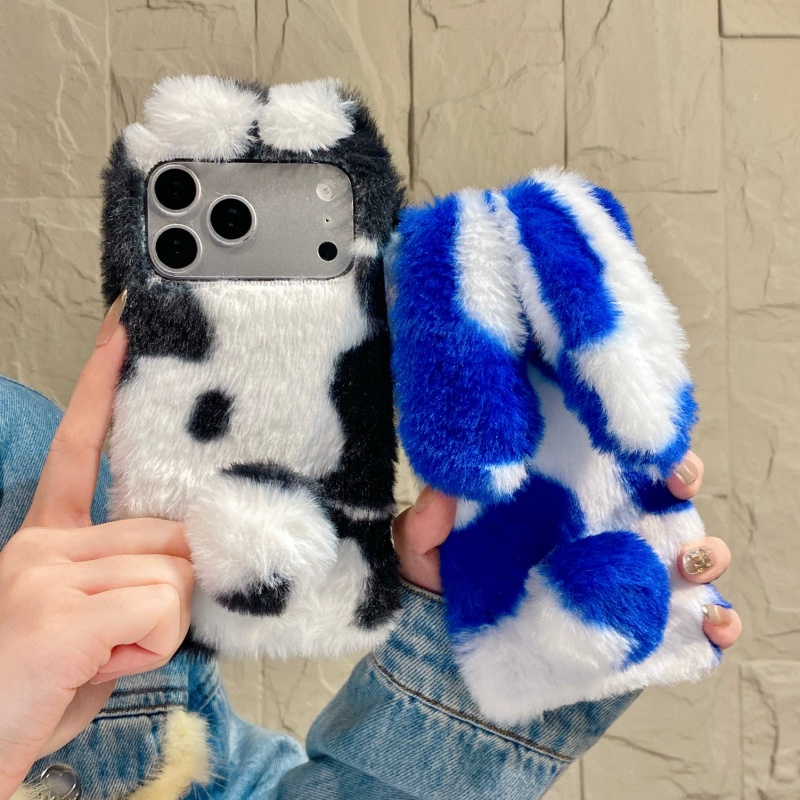 Cute Rabbit Design Fluffy Phon – Phone Cases Iphone 16 Pro recenzja i cena